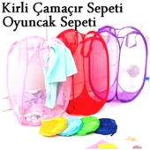 Oyuncak Filesi Katlanabilir Kirli Çamaşır Filesi thumbnail 2