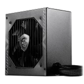 MSI MAG A650BN 650W 80+ BRONZE POWER SUPPLY - 2