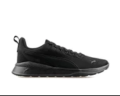 Puma Anzarun Lite Jr Siyah Unisex Ayakkabı 37200410 thumbnail 1