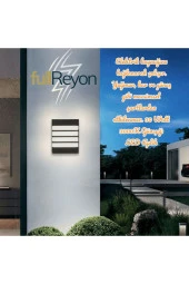 30 Watt Günışığı Ledli Bahçe Balkon, Teras, Kamelya Apliği, Tavan Aplik, Duvar Aplik, Led Armatür - 1