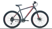 Carraro Force 950 29 Jant Hidrolik Disk Fren Full Shimano Altus 24 Vites Dağ Bisikleti 44 - 1