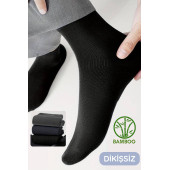 Premium Busines (5 Çift Kutusuz) Klasik Uzun Boy Mevsimlik Dikişsiz Erkek Bambu Soket Çorap - 5