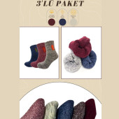 Termal Erkek Havlu Patik Çorap 3'lü Set (3 çift) - 1