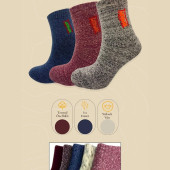 Termal Erkek Havlu Patik Çorap 3'lü Set (3 çift) - 3