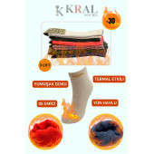 Termal Özellikli 2x Korumalı (3 ÇİFT) Asorti Renkli Kadın Kışlık Havlu Patik Çorap - 1