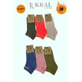 Termal Özellikli 2x Korumalı (3 ÇİFT) Asorti Renkli Kadın Kışlık Havlu Patik Çorap - 3