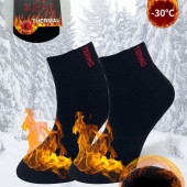 Thermo Özellikli 2X Korumalı (5 Çift) Siyah Renk Termal Erkek Kışlık Havlu Patik Çorap - 2