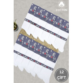 Kral 12'li Yazlık Penye Erkek Orta Uzun Çorap Parfümlü - 1