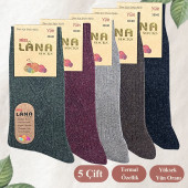 Kışlık Yün Çorap (5 ÇİFT - ADET) Lambswool Özel Kuzu Yünlü Kadınlar Için Termal Özellikli - 1