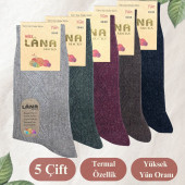 Kışlık Yün Çorap (5 ÇİFT - ADET) Lambswool Özel Kuzu Yünlü Kadınlar Için Termal Özellikli - 2