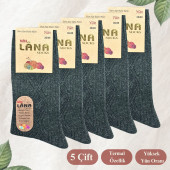 Kışlık Yün Çorap (5 ÇİFT - ADET) Lambswool Özel Kuzu Yünlü Kadınlar Için Termal Özellikli - 1