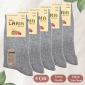 Kışlık Yün Çorap (5 ÇİFT - ADET) Lambswool Özel Kuzu Yünlü Kadınlar Için Termal Özellikli - 1