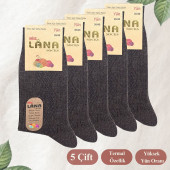 Kışlık Yün Çorap (5 ÇİFT - ADET) Lambswool Özel Kuzu Yünlü Kadınlar Için Termal Özellikli - 1