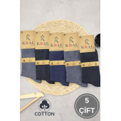 5 Adet Yazlık Penye Erkek Orta Uzun Çorap Parfümlü - 1