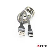 İmeng Samsung Galaxy Z Flip 5 İle Uyumlu 3.1A UsbA to Type-C Örgülü Data ve Hızlı Şarj Kablosu Gri - 4