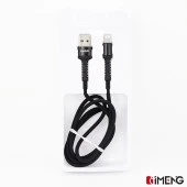 İmeng Samsung Galaxy M34 5G İle Uyumlu 3A Usba To Type-C Pro Braided Örgülü Data Ve Hızlı Şarj Kablosu Siyah - 5