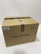 Yaogong 919D Bga Smd Lehimleme İstasyonu thumbnail 8