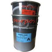 Purpox Marine Epoksi Boya Mavi 5 KG - 1