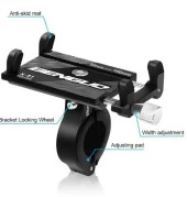 FORTE GT 2084-4 Ayarlı Alüminyum Alaşımlı Kauçuk Bisiklet Gidon Telefon Tutacağı - 5