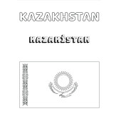 Avrupa Ülkeleri Bayrağı Çizme ve Boyama Kitabı - 7