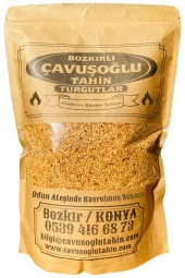 Odun Ateşinde Kavrulmuş Sarı Simitlik Susam 500g - 1