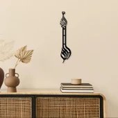 ALPHA METAL DESIGNAllahu Ekber Yazılı Metal Duvar Tablosu - Siyah İslami Tablo - Hat Yazılı Dini Tablolar - AMD5110 - 1