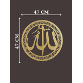 ALPHA METAL DESIGN Allah Muhammed Yazılı Metal İslami Tablo - Altın Renk Dini Duvar Tablosu - İslami Dekor AMD5120 - 7