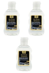 Kokusuz Sıvı Şampuan Kokusuz Ihram Şampuanı Kokusuz Şampuan Hac Ve Umre Için Kokusuz Şampuan 3 Adet - 1