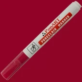 Ponart Porselen Kalemi Fuşya No:03 - 1