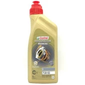 Castrol Transmax 75W-80 Manuel Şanzıman Yağı - 1