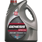 Lukoil Genesis 5W-30 Tam Sentetik DPF Motor Yağı 5 L - 1