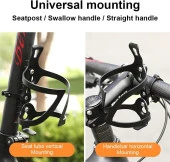 Forte Gt 8101 Bisiklet Suluk Matara Tutucu Aparatı Alüminyum Alaşımlı Kafes Tutucu - 4