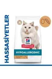 Hill's Hypoallergenic Yumurta ve Böcek Proteinli Kedi Maması 7kg - 1