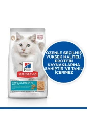 Hill's Hypoallergenic Yumurta ve Böcek Proteinli Kedi Maması 7kg - 2