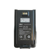 Abell Telsiz Bataryası A 510T, A 511, DPMR, FreeTalk - 1
