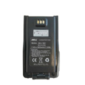 Abell Telsiz Bataryası A 510T, A 511, DPMR, FreeTalk - 2