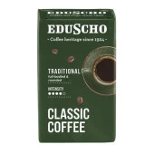 Tchibo Eduscho Classıc Tradıtıonal 250gr - 1