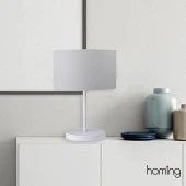 Pu Beyaz Metal Ayaklı Modern Abajur - 2