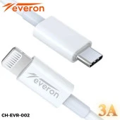 İphone İpad 25W Hızlı Şarj Cihazı Type-C to Lightning Kablolu Everon EVR002 - 2