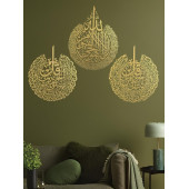 ALPHA METAL DESIGN Ayetel Kürsi, Felak, Nas Suresi 3'lü Set Metal Duvar Tablosu - Altın Renk İslami Tablo - AMD5090 - 5