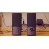 TEŞHİR Bose Companion 2 Series III 1+1 Hoparlör - 2