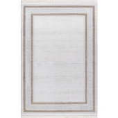 Dinarsu Halı 200x290 Arora Koleksiyonu 64879-070 Vizon - 1