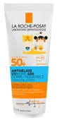 La Roche Posay Anthelios DP Hydrating SPF50+ 75 ml - 1