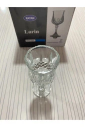 Rayan Larin Kahve Yanı Bardak - 2