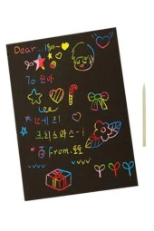 Südor Gökkuşağı Kazımalı A4 Kağıt - 1