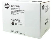 Hp Ce390Jc Sözlesmelı Urundur. Sadece Projelerde Satılır - 1