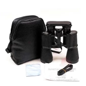 Baigish 20x50 Orjınal Rus Askeri Çift Gözlü Metal Dürbün - 3