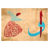 KS Vav-Elif-Semazen 2000 Parça Puzzle - 1