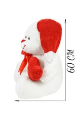 60 Cm Noel Şapkalı Pelüş Ayıcık Yeni Yıl ,yılbaşı Hediyesi - 3