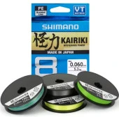 Shimano Kairiki 8 300m Yellow 0.230mm/22.5kg thumbnail 2